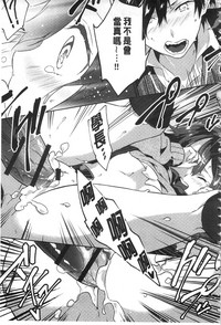 第40頁圖