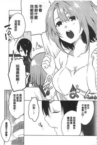 第84頁圖