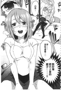第88頁圖