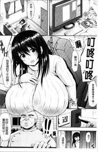 第100页图