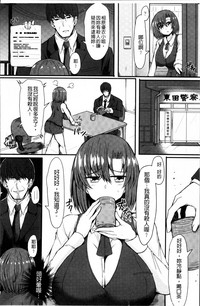 第192页图