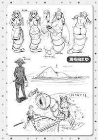 第212页图