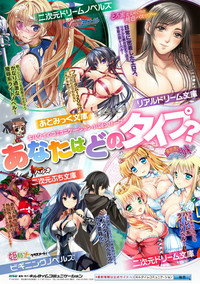第216页图