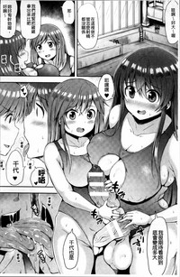第68页图