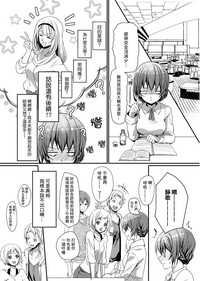 第16頁圖