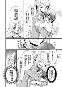 第20頁圖
