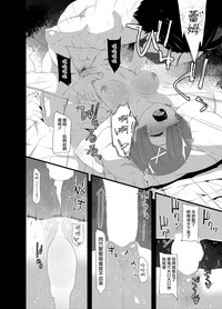 第12頁圖