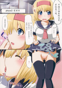 第4頁圖
