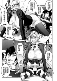 第24页图