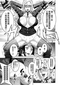 第32页图