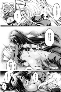 第116頁圖