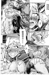 第40頁圖