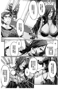 第8頁圖
