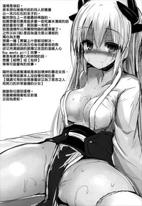 第20页图