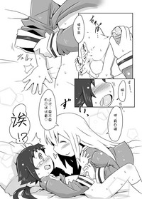 第16页图