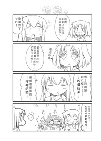 第24页图