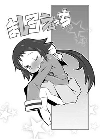第4页图