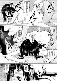 第20页图
