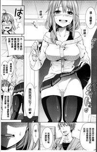 第12页图