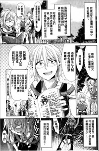第144页图