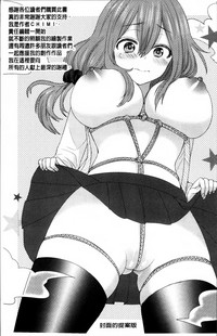 第164页图