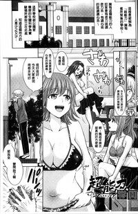 第64页图
