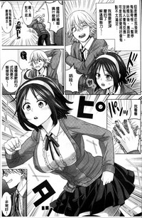 第68页图