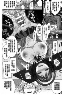 第72页图