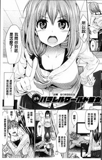 第8页图