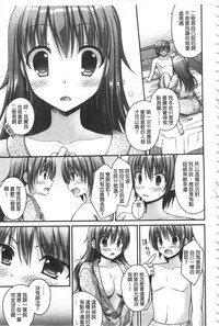 第112頁圖