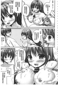 第116頁圖