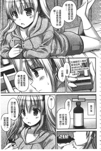 第128頁圖
