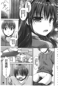 第168頁圖