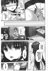 第188頁圖