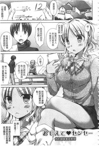 第24頁圖