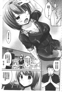 第68頁圖