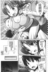 第88頁圖