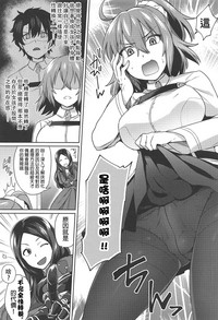 第4頁圖