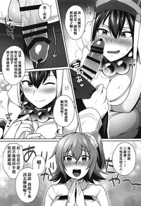 第8頁圖