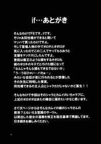 第16页图