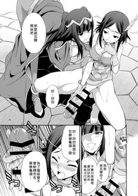 第20页图