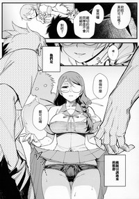 第12頁圖