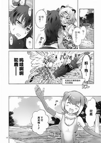 第16頁圖