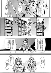 第12页图