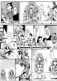 第16页图