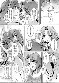 第24页图