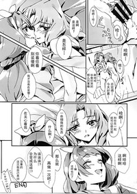 第28页图