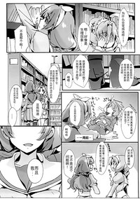 第8页图