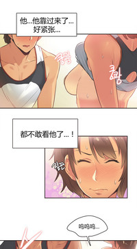 第260页图