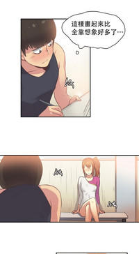 第432页图